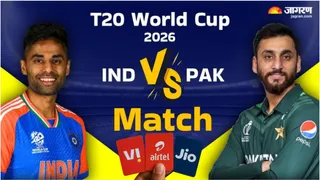 India vs Pakistan ਮੈਚ ਫ੍ਰੀ ਵਿੱਚ ਕਿਵੇਂ ਦੇਖੀਏ? Jio, Airtel ਤੇ Vi ਯੂਜ਼ਰਜ਼ ਫਟਾਫਟ ਜਾਣ ਲੈਣ ਤਰੀਕਾ