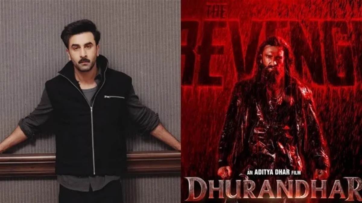 Dhurandhar 2 ਤੋਂ ਡਰ ਗਏ ਰਣਬੀਰ ਕਪੂਰ? 9 ਮਹੀਨੇ ਅੱਗੇ ਵਧਾਈ ਗਈ 'ਲਵ ਐਂਡ ਵਾਰ' ਦੀ ਰਿਲੀਜ਼ ਡੇਟ
