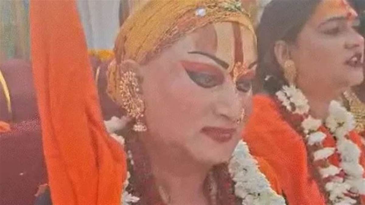 ਮਹਾਸ਼ਿਵਰਾਤਰੀ 'ਤੇ ਭੋਪਾਲ ਚ ਦੇਸ਼ ਦੀ ਪਹਿਲੀ ਕਿੰਨਰ ਸ਼ੰਕਰਾਚਾਰੀਆ ਦਾ ਅਭਿਸ਼ੇਕ, 60 ਕਿੰਨਰਾਂ ਦੀ 'ਘਰ ਦੀ ਵਾਪਸੀ'