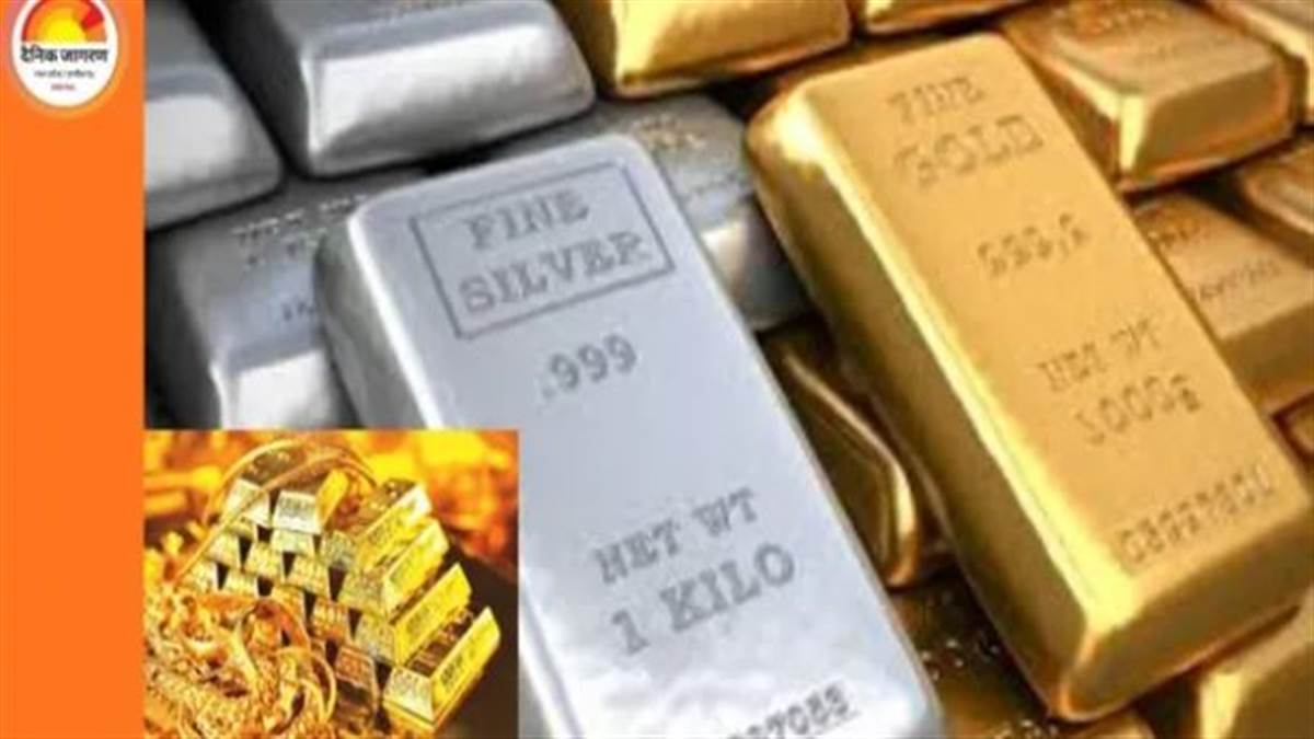 Silver Price Today: ਇਕ ਮਹੀਨੇ ਦੇ ਪੁਰਾਣੇ ਭਾਅ 'ਤੇ ਚਾਂਦੀ, ਭਾਅ ਟੁੱਟਿਆ ਫਿਰ ਵੀ ਕਾਨਪੁਰ ਸਰਾਫ਼ਾ ਬਾਜ਼ਾਰ 'ਚ ਨਹੀਂ ਮੰਗ