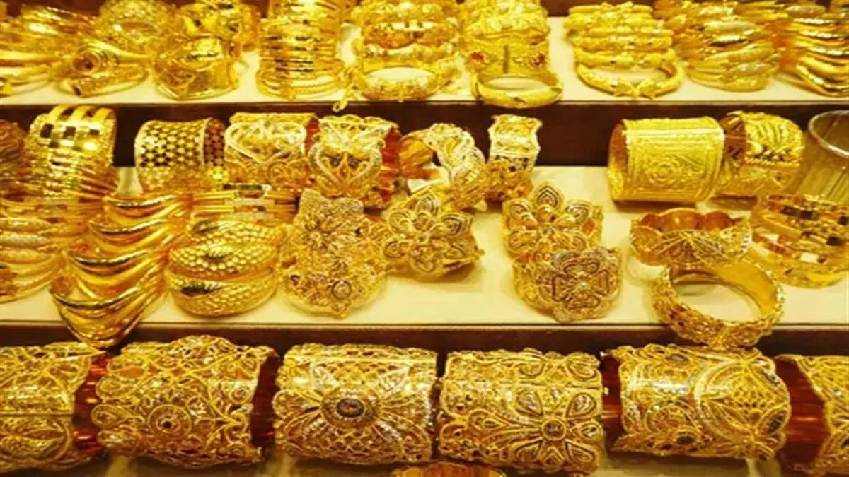 Gold Price Today : ਮੰਗ ਘਟੀ ਤਾਂ ਡਿੱਗੀ ਸੋਨੇ ਦੀ ਕੀਮਤ, ਜਾਣੋ ਤੁਹਾਡੇ ਸ਼ਹਿਰ 'ਚ Gold ਦਾ ਕੀ ਹੈ ਰੇਟ