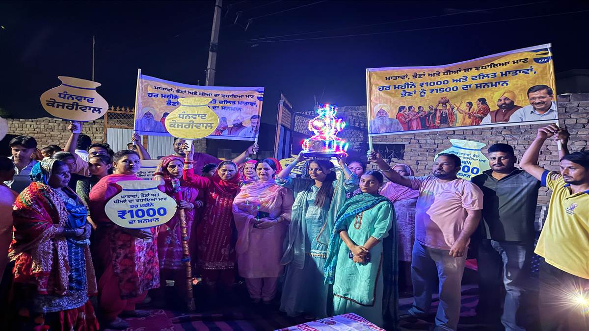ਔਰਤਾਂ ਨੇ ਧੰਨਵਾਦੀ ਜਾਗੋ ਕੱਢ ਕੇ ਪ੍ਰਗਟਾਈ ਖੁਸ਼ੀ