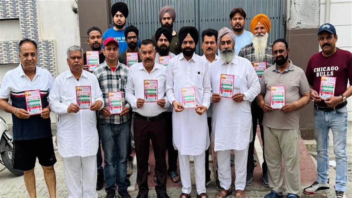 ਅੱਖਾਂ ਦੇ ਚੈਕਅੱਪ ਕੈਂਪ ਲਈ ਸੱਦਾ ਪੱਤਰ ਜਾਰੀ ਕੀਤਾ