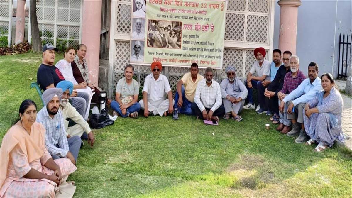 ਖਟਕੜ ਕਲਾਂ ਵਿਖੇ ਸਮਾਗਮ 22 ਨੂੰ