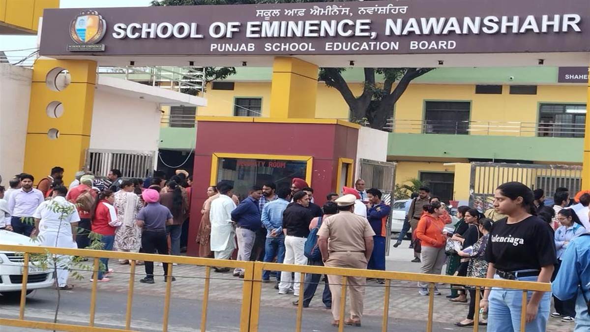 ਪੀਐੱਸਟੀਈਟੀ ਪ੍ਰੀਖਿਆ ਦੇਣ ਪੁੱਜੇ ਅਧਿਆਪਕ ਤੇ ਮਾਪੇ ਰਹੇ ਪਰੇਸ਼ਾਨ