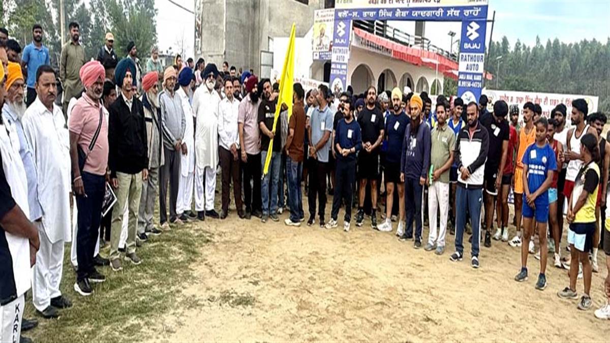 ਰਾਹੋਂ ਵਿਖੇ 5 ਕਿਲੋਮੀਟਰ ਮੈਰਾਥਨ ਦੌੜ ਕਰਵਾਈ
