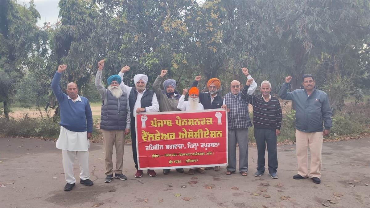 ਬਜਟ ਮੁਲਾਜ਼ਮਾਂ ਤੇ ਪੈਨਸ਼ਨਰਾਂ ਪ੍ਰਤੀ ਖਾਲੀ ਪੀਪਾ ਸਾਬਤ ਹੋਇਆ