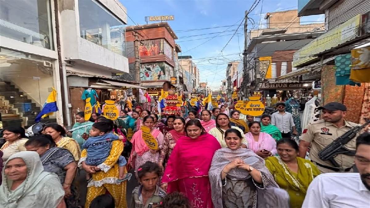 ਸਰਕਾਰ ਦਾ ਮਹਿਲਾਵਾਂ ਦੇ ਸਨਮਾਨ ਤੇ ਸਸ਼ਕਤੀਕਰਨ ਵੱਲ ਅਹਿਮ ਕਦਮ : ਮਿੱਤਲ