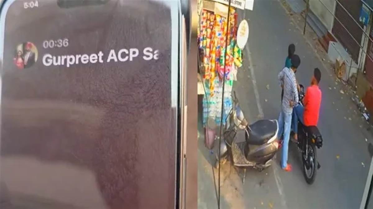 'ਮੇਰੇ ਮਾਮਾ ACP ਹਨ...', ਬਿਨਾਂ ਨੰਬਰ ਪਲੇਟ ਤੋਂ ਬਾਈਕ 'ਤੇ ਘੁੰਮ ਰਿਹਾ ਸੀ ਨੌਜਵਾਨ, ਫਿਰ ਕੁਝ ਅਜਿਹਾ ਹੋਇਆ ਕਿ ਗੱਲ ਪੁਲਿਸ ਕਮਿਸ਼ਨਰ ਤੱਕ ਪਹੁੰਚ ਗਈ