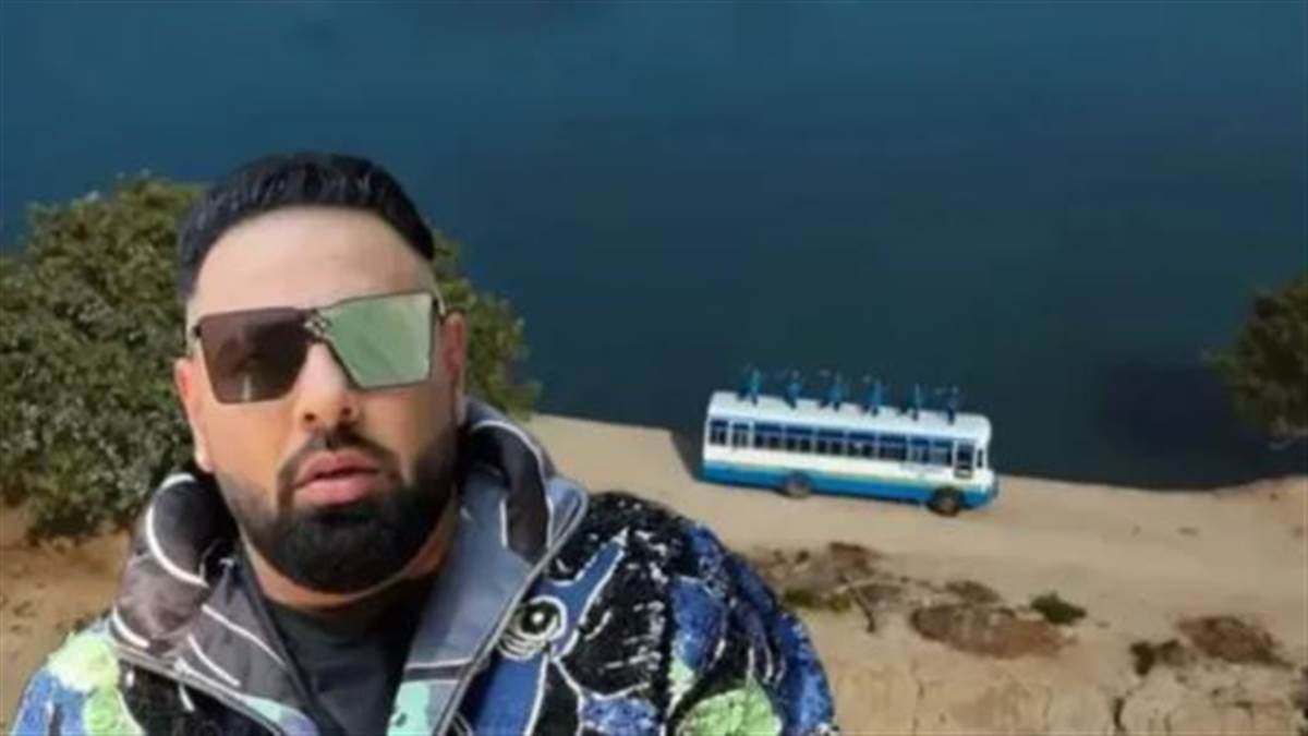 ਰੈਪਰ ਬਾਦਸ਼ਾਹ ਦੀਆਂ ਮੁੜ ਵਧੀਆਂ ਮੁਸ਼ਕਲਾਂ, 'ਟਟੀਰੀ' ਗਾਣੇ 'ਤੇ ਹੁਣ ਬਾਲ ਕਮਿਸ਼ਨ ਦਾ ਨੋਟਿਸ; ਸੱਤ ਦਿਨਾਂ 'ਚ ਮੰਗਿਆ ਜਵਾਬ