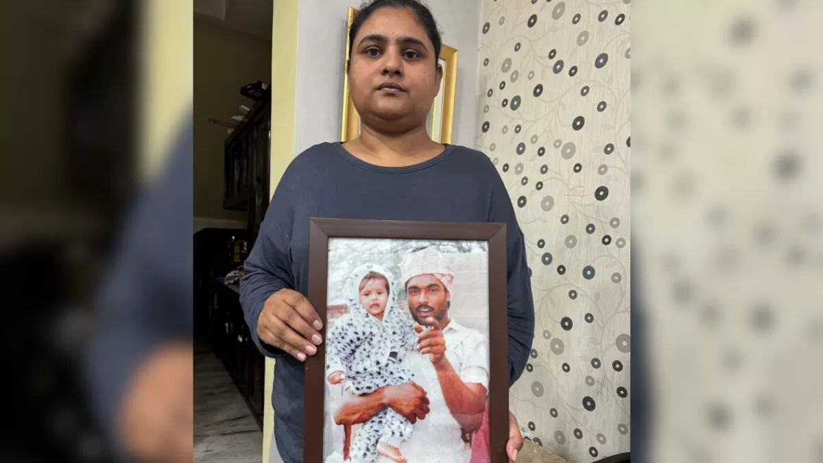 ਲਾਹੌਰ 'ਚ ਮਾਰਿਆ ਗਿਆ ਸਰਬਜੀਤ ਦਾ ਹਤਿਆਰਾ, ਬੇਟੀ ਸਵਨਪਨਦੀਪ ਕੌਰ ਬੋਲੀ- PAK ਨੇ ਸਬੂਤ ਮਿਟਾਉਣ ਲਈ ਕਰਵਾਇਆ ਮਰਡਰ