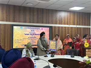 ਖ਼ਾਲਸਾ ਸਾਜਨਾ ਦਿਵਸ ਮੌਕੇ ਸਾਬਕਾ ਵਾਈਸ ਚਾਂਸਲਰ ਡਾ. ਜਸਪਾਲ ਸਿੰਘ ਦਾ ਸਨਮਾਨ, ਦਿੱਲੀ ਦੇ ਮਾਤਾ ਸੁੰਦਰੀ ਕਾਲਜ 'ਚ 'ਚ ਹੋਇਆ ਸ਼ਾਨਦਾਰ ਪ੍ਰੋਗਰਾਮ