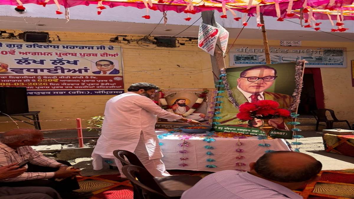 ਦਿਨੇਸ਼ ਬੱਸੀ ਵੱਲੋਂ ਬਾਬਾ ਸਾਹਿਬ ਨੂੰ ਸ਼ਰਧਾ ਦੇ ਫੁੱਲ ਅਰਪਿਤ