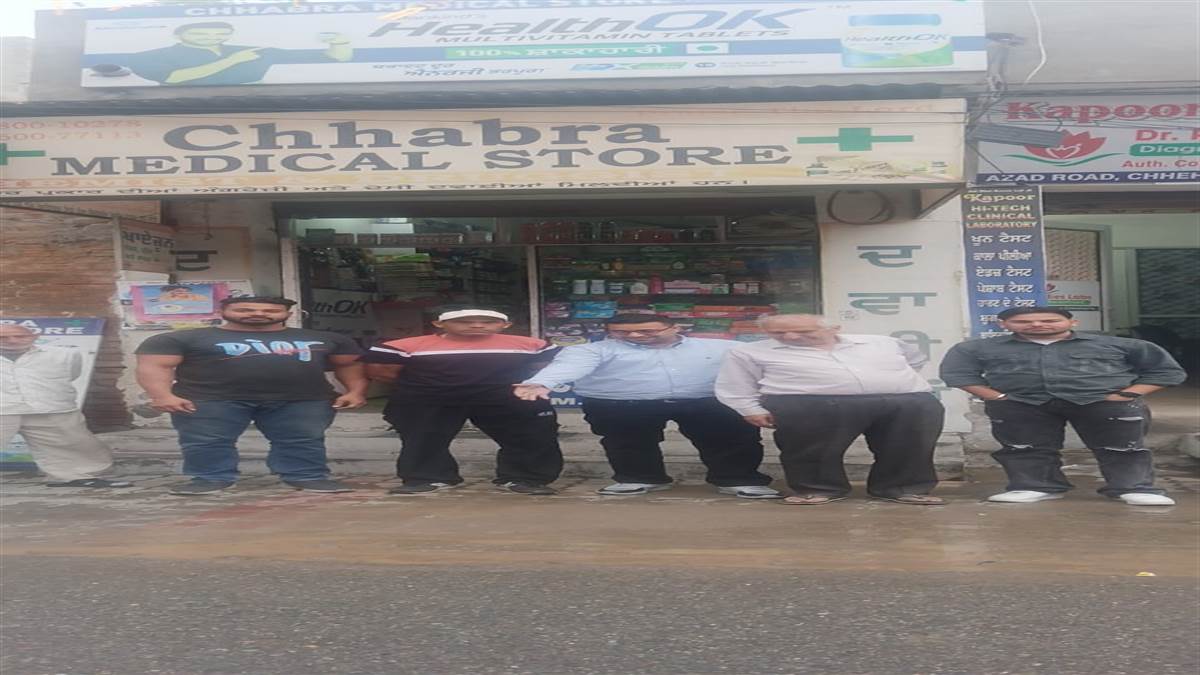 ਪਾਣੀ ਦੀ ਸਪਲਾਈ ’ਚ ਲੀਕੇਜ ਹੋਣ ਕਾਰਨ ਇਲਾਕਾ ਨਿਵਾਸੀ ਪਰੇਸ਼ਾਨ