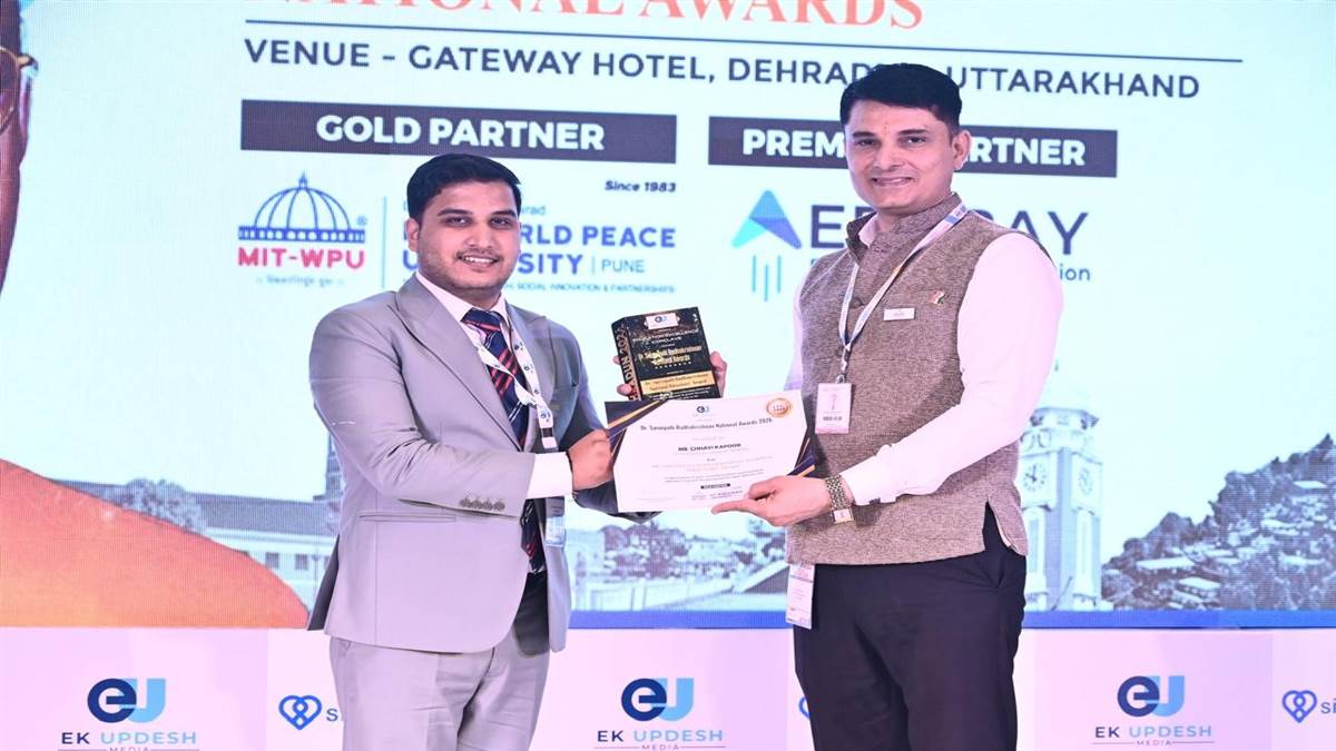 ਡਾਇਰੈਕਟਰ ਸ਼ਵੀ ਕਪੂਰ ਐਵਾਰਡ ਨਾਲ ਸਨਮਾਨਿਤ