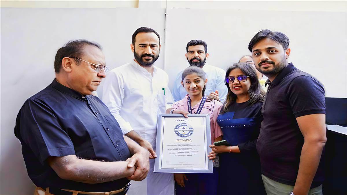 ਬਰਨਾਲਾ ਦੀ ਧੀ ਜਿਨਾਲ ਮਿੱਤਲ ਨੇ ਬਣਾਇਆ ਵਿਸ਼ਵ ਰਿਕਾਰਡ, ਐੱਮਪੀ ਮੀਤ ਹੇਅਰ ਨੇ ਦਿੱਤੀ ਮੁਬਾਰਕਬਾਦ