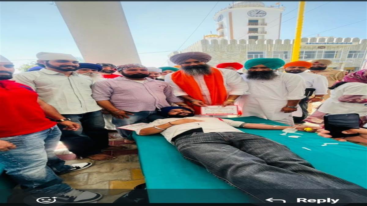 ਵਿਸਾਖੀ ਮੌਕੇ ਲਗਾਇਆ ਖੂਨਦਾਨ ਕੈਂਪ ਤੇ ਕਰਵਾਏ ਦਸਤਾਰ ਮੁਕਾਬਲੇ