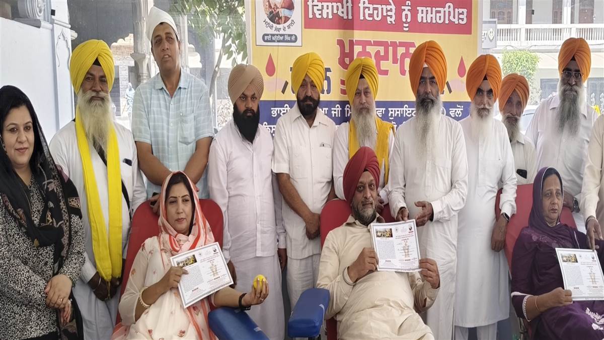 ਗੁਰਦੁਆਰਾ ਸ੍ਰੀ ਰੇਰੂ ਸਾਹਿਬ ਵਿਖੇ ਖੂਨਦਾਨ ਕੈਂਪ ਲਾਇਆ