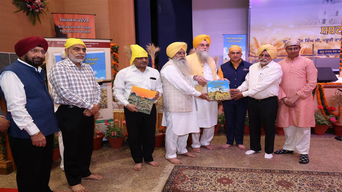 ਰਾਜਪਾਲ ਕਟਾਰੀਆ ਵੱਲੋਂ ਕੌਫੀ ਟੇਬਲ ਕਿਤਾਬ ਲੋਕ ਅਰਪਣ