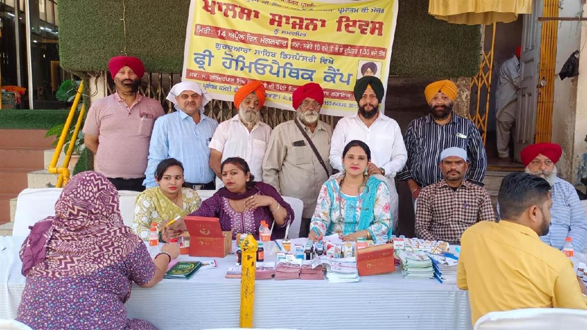 ਸਵ. ਪੱਪੂ ਦੀ ਯਾਦ ’ਚ ਲਾਏ ਕੈਂਪ ਦੌਰਾਨ 250 ਮਰੀਜ਼ਾਂ ਦਾ ਨਿਰੀਖਣ