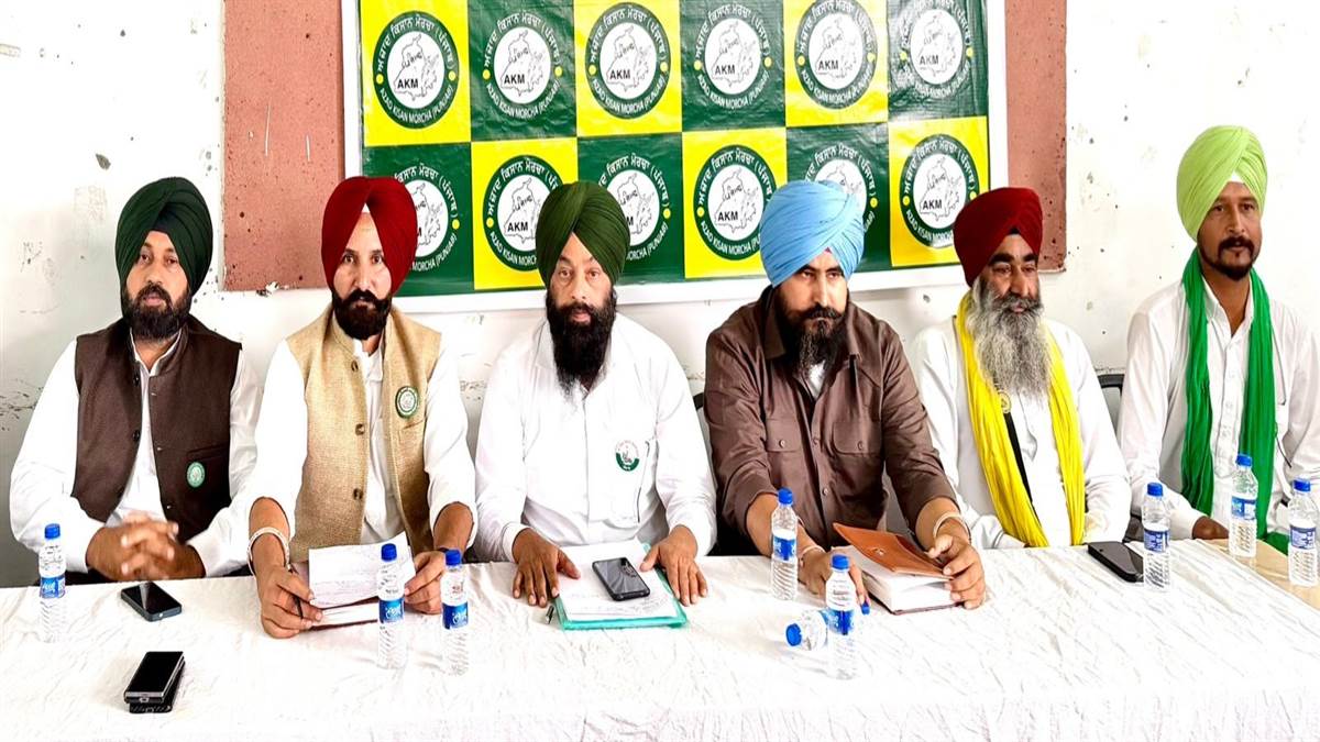 ਕਣਕ ਖਰੀਦ ਠੱਪ, ਕਿਸਾਨਾਂ ਦਾ ਵੱਡਾ ਐਲਾਨ, 17 ਅਪ੍ਰੈਲ ਨੂੰ ਪੰਜਾਬ ਭਰ ਵਿਚ ਰੇਲਾਂ ਦਾ ਚੱਕਾ ਜਾਮ