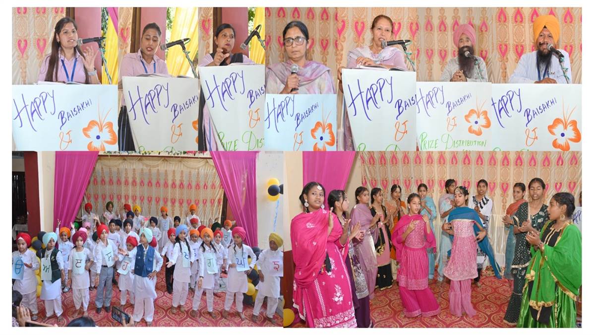 ਦਸਮੇਸ਼ ਸਕੂਲ ਬਿਲਾਸਪੁਰ 'ਚ ਹੋਇਆ ਸਲਾਨਾ ਇਨਾਮ ਵੰਡ ਸਮਾਰੋਹ