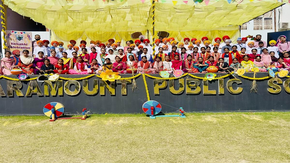 ਪੀਪੀਐੱਸ ਚੀਮਾ ’ਚ ਮਨਾਇਆ ਵਿਸਾਖੀ ਦਾ ਦਿਹਾੜਾ