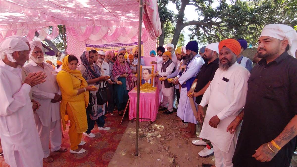ਅੰਬੇਡਕਰ ਨੇ ਬਰਾਬਰੀ ਤੇ ਇਨਸਾਫ ਦਾ ਸੰਵਿਧਾਨ ਦਿੱਤਾ : ਡਾ. ਹਰਬੰਸ