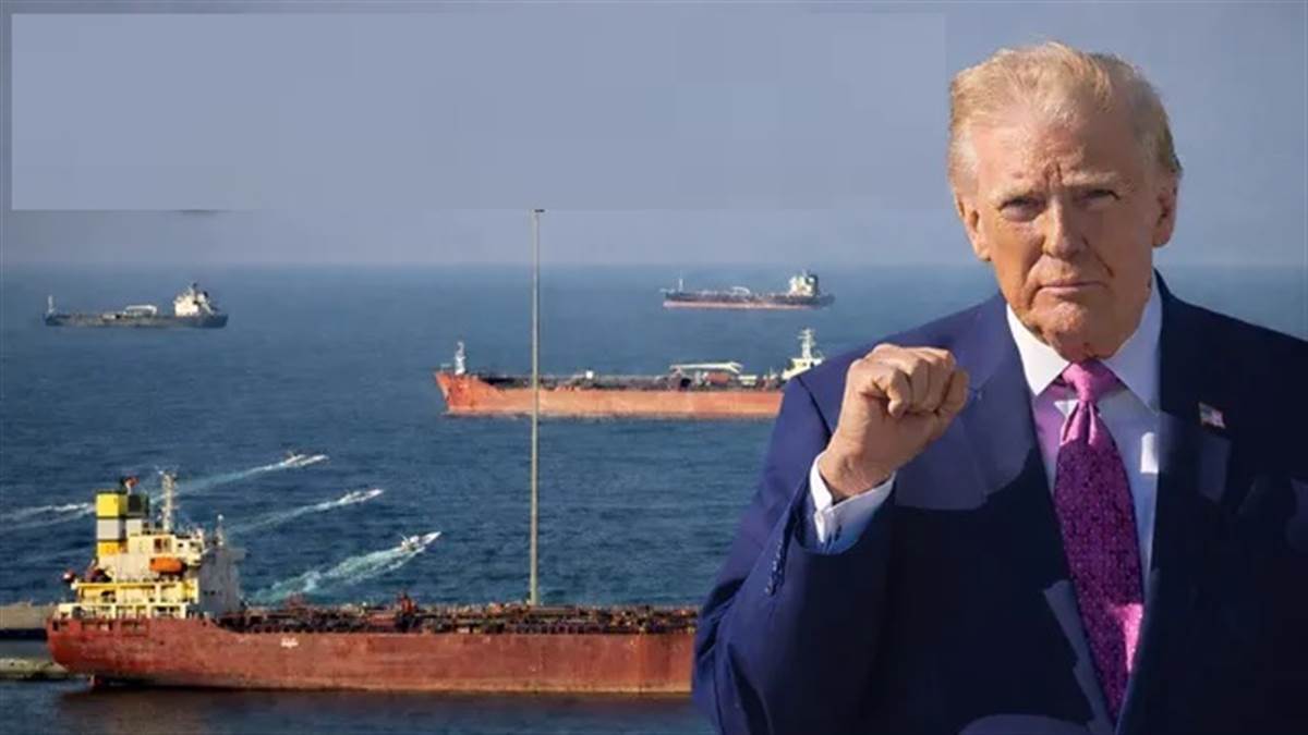 US ਫੌਜ ਨੇ ਈਰਾਨ ਨਾਲ ਜੁੜੇ 8 ਤੇਲ ਟੈਂਕਰਾਂ ਨੂੰ ਰੋਕਿਆ, CENTCOM ਦਾ ਦਾਅਵਾ- ਸਮੁੰਦਰੀ ਵਪਾਰ ਪੂਰੀ ਤਰ੍ਹਾਂ ਠੱਪ
