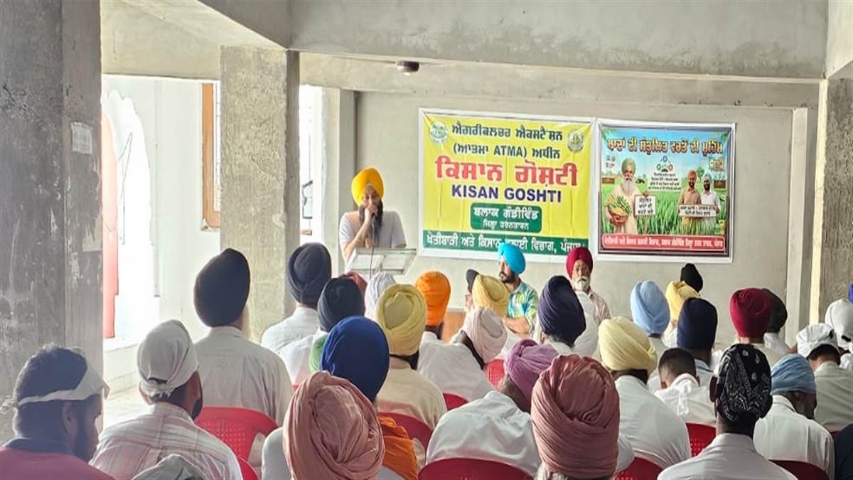 ਝੋਨੇ ਤੇ ਬਾਸਮਤੀ ਦੀ ਸਿੱਧੀ ਬਿਜਾਈ ਸਬੰਧੀ ਕੀਤਾ ਜਾਗਰੂਕ