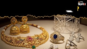 Gold Silver Price Crash: ਤੇਜ਼ੀ ਨਾਲ ਵਾਧੇ ਮਗਰੋਂ ਭਾਰੀ ਗਿਰਾਵਟ, ਤੁਹਾਡੇ ਸ਼ਹਿਰ 'ਚ ਕੀਮਤਾਂ ਕਿੰਨੀਆਂ ਸਸਤੀਆਂ ਹੋਈਆਂ?