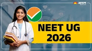 NEET UG Re-Exam Date 2026: NTA ਨੇ ਕੀਤਾ ਨੀਟ ਯੂਜੀ ਰੀ-ਐਗਜ਼ਾਮ ਦੀ ਤਰੀਕ ਦਾ ਐਲਾਨ, ਹੁਣ ਇਸ ਮਿਤੀ ਨੂੰ ਹੋਵੇਗੀ ਪ੍ਰੀਖਿਆ