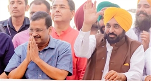 ਜਨਤਾ ਦੇ ਵਿਚਕਾਰ ਪਹੁੰਚੇਗੀ AAP, ਪੰਜਾਬ ਚੋਣਾਂ ਲਈ ਪਾਰਟੀ ਦੀ ਨਵੀਂ ਰਣਨੀਤੀ; ਲੋਕ ਮਿਲਣੀਆਂ ਜ਼ਰੀਏ ਪੇਸ਼ ਕਰੇਗੀ ਸਰਕਾਰ ਦਾ ਰਿਪੋਰਟ ਕਾਰਡ
