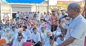 Boha Bandh : 'ਜਦੋਂ ਤਕ ਮੁਲਜ਼ਮ ਗ੍ਰਿਫ਼ਤਾਰ ਨਹੀਂ ਹੁੰਦੇ, ਧਰਨਾ ਰਹੇਗਾ ਜਾਰੀ', ਭੁਪਿੰਦਰ ਖੁਦਕੁਸ਼ੀ ਮਾਮਲੇ 'ਚ ਪਰਿਵਾਰ ਤੇ ਇਲਾਕਾ ਵਾਸੀਆਂ ਦਾ ਐਲਾਨ