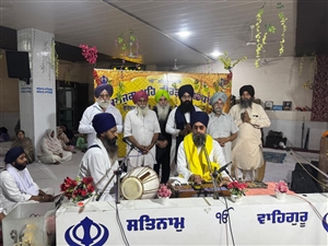ਪੰਜਵੇਂ ਪਾਤਿਸ਼ਾਹ ਦੇ ਸ਼ਹੀਦੀ ਦਿਹਾੜੇ ਨੂੰ ਸਮਰਪਿਤ ਕਰਵਾਇਆ ਸਮਾਗਮ