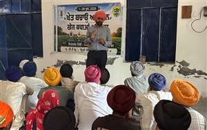 ਖੇਤ ਬਚਾਓ ਅਭਿਆਨ ਤਹਿਤ ਮਿੱਟੀ ਦੀ ਸਿਹਤ ਸੁਧਾਰ ਸਬੰਧੀ ਜਾਗਰੁਕਤਾ ਕੈਂਪ ਲਾਇਆ