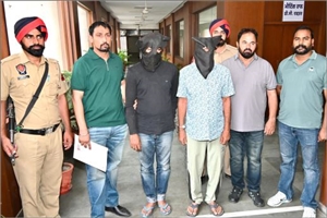 Bathinda News : ਚਾਰ ਕਿਲੋ ਤੋਂ ਵੱਧ ਅਫੀਮ ਸਮੇਤ ਦੋ ਤਸਕਰ ਗ੍ਰਿਫ਼ਤਾਰ ਝਾਰਖੰਡ ਨਾਲ ਜੁੜੇ ਨੈੱਟਵਰਕ ਦੀ ਜਾਂਚ ਸ਼ੁਰੂ