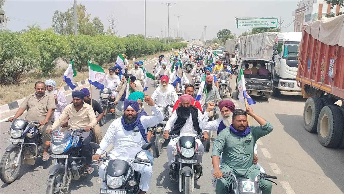'ਦੇਸ਼ ਬਚਾਓ ਮੋਰਚੇ' ਦੇ ਸੱਦੇ 'ਤੇ ਮੋਗਾ 'ਚ ਕਿਸਾਨਾਂ-ਮਜ਼ਦੂਰਾਂ ਦਾ ਵੱਡਾ ਐਕਸ਼ਨ: ਅਮਰੀਕਾ ਨਾਲ ਕਰ-ਮੁਕਤ ਵਪਾਰ ਸਮਝੌਤਾ ਰੱਦ ਕਰਨ ਦੀ ਮੰਗ, ਤਿੱਖੇ ਸੰਘਰਸ਼ ਦੀ ਦਿੱਤੀ ਚਿਤਾਵਨੀ