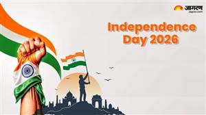 Independence Day 2026 : ਆਜ਼ਾਦੀ ਦਿਹਾੜੇ 'ਤੇ 'ਜਨ-ਗਣ-ਮਨ' ਤੋਂ ਪਹਿਲਾਂ ਆਖਿਰ ਕਿਉਂ ਲਾਲ ਕਿਲ੍ਹੇ 'ਚ ਗੂੰਜਿਆ 'ਵੰਦੇ ਮਾਤਰਮ' ?