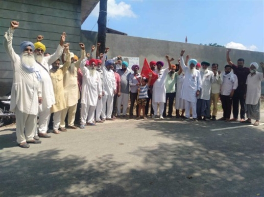 'ਕੇਂਦਰ ਸਰਕਾਰ ਨੇ ਤੋੜੇ 44 ਕਿਰਤ ਕਾਨੂੰਨ'