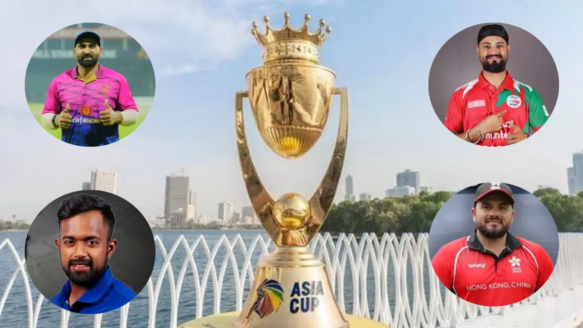 Asia Cup 2025 Match Today: ਏਸ਼ੀਆ ਕੱਪ ਦਾ ਪਹਿਲਾ ਡਬਲ ਹੈਡਰ ਅੱਜ, ਕਿਹੜੀਆਂ ਟੀਮਾਂ ਟਕਰਾਉਣਗੀਆਂ? ਲਾਈਵ ਮੈਚ ਮੁਫ਼ਤ 'ਚ ਦੇਖੋ