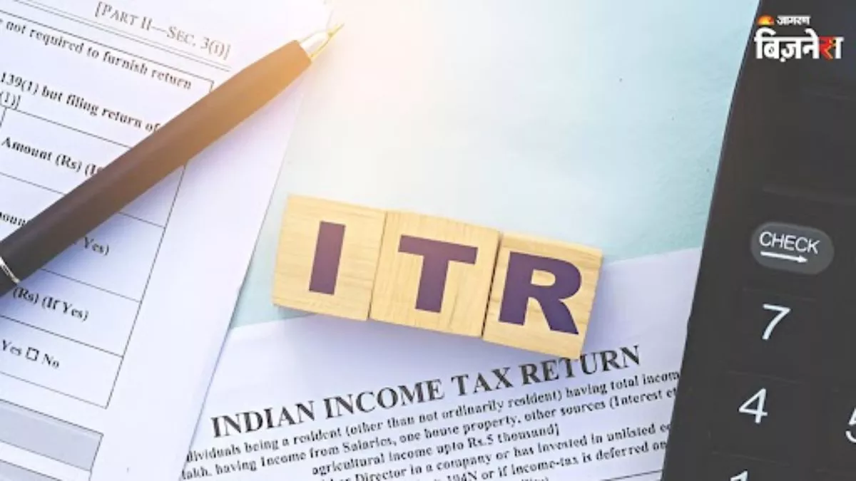 ITR Return Last Date 'ਤੇ ਇਨਕਮ ਟੈਕਸ ਪੋਰਟਲ ਦੀ ਅਗਨੀ ਪ੍ਰੀਖਿਆ, ਇੱਕ ਦਿਨ 'ਚ 1 ਕਰੋੜ ਤੋਂ ਵੱਧ ਲੋਕ ਫਾਈਲ ਕਰਨਗੇ ਆਈਟੀਆਰ
