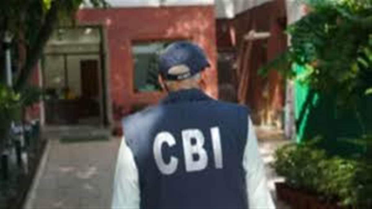 Bathinda News : ਸੀਬੀਆਈ ਦੀ ਭ੍ਰਿਸ਼ਟਾਚਾਰ ਖਿ਼ਲਾਫ਼ ਵੱਡੀ ਕਾਰਵਾਈ, ਏਅਰ ਫੋਰਸ ਦਾ ਕਲਰਕ ਤੇ ਏਜੀ ਇੱਕ ਲੱਖ ਰੁਪਏ ਦੀ ਰਿਸ਼ਵਤ ਲੈਂਦੇ ਗ੍ਰਿਫ਼ਤਾਰ