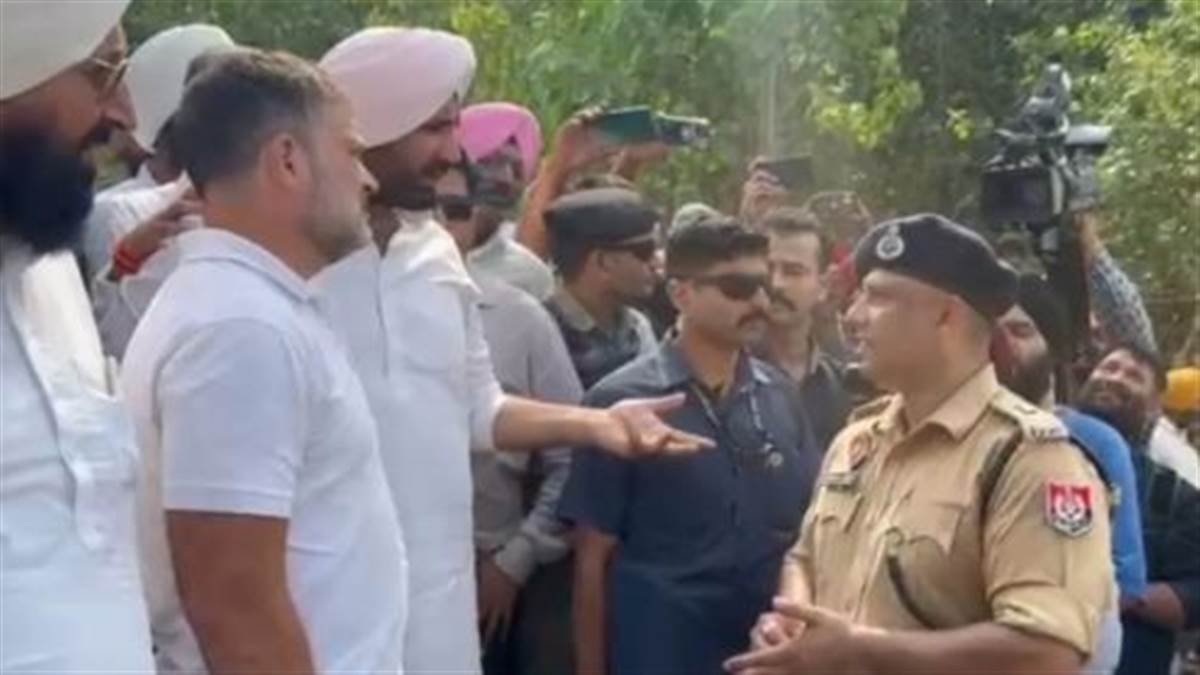 Punjab Floods : ਰਾਵੀ ਪਾਰ ਦੇ ਪਿੰਡਾਂ ਵਿੱਚ ਜਾਣ ਤੋਂ ਰੋਕਣ 'ਤੇ ਭੜਕੇ ਰਾਹੁਲ ਗਾਂਧੀ, ਐੱਸਪੀ ਨਾਲ ਹੋਈ ਬਹਿਸ; ਕਿਹਾ- ਲਿਖਤੀ ਰੂਪ ਵਿੱਚ ਦਿਓ