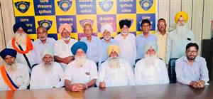 ਘਿਰਾਓ ਤੇ ਰੋਸ ਰੈਲੀ ’ਚ ਪੁੱਜਣ ਦੀ ਅਪੀਲ