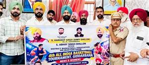 ਵਿਧਾਇਕ ਡਿੰਪੀ ਢਿੱਲੋਂ ਵੱਲੋਂ ਚੌਥੇ ਆਲ ਇੰਡੀਆ ਬਾਸਕਿਟਬਾਲ ਟੂਰਨਾਮੈਂਟ ਦਾ ਪੋਸਟਰ ਰਿਲੀਜ਼