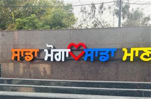 ਸਾਬਕਾ ਰਾਜ ਸਭਾ ਮੈਂਬਰ ਤਰਲੋਚਨ ਸਿੰਘ ਨੇ ਮੁੱਖ ਮੰਤਰੀ ਨੂੰ ਲਿਖਿਆ ਪੱਤਰ