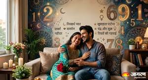 Numerology Tips : ਸੱਚੇ ਪਿਆਰ ਦੀ ਮਿਸਾਲ ਹੁੰਦੇ ਹਨ ਇਨ੍ਹਾਂ 2 ਮੁਲਾਂਕਾਂ ਵਾਲੇ ਜਾਤਕ, ਪਾਰਟਨਰ ਦਾ ਹਰ ਕਦਮ ’ਤੇ ਦਿੰਦੇ ਹਨ ਸਾਥ