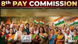 8th Pay Commission ’ਤੇ ਵੱਡੀ ਖ਼ਬਰ: ਪੰਜਾਬ ’ਚ Old Pension Scheme ਨੂੰ ਲੈ ਕੇ ਨਵਾਂ ਹੁਕਮ, ਹੁਣ ਕੇਂਦਰ ’ਤੇ ਵਧੇਗਾ ਦਬਾਅ?