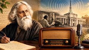 ‘ਇਹ ਆਕਾਸ਼ਵਾਣੀ ਹੈ...’ ਇਸ ਪਛਾਣ ਦੇ ਪਿੱਛੇ ਹਨ ਰਵਿੰਦਰਨਾਥ ਟੈਗੋਰ, ਭਾਰਤ ਦੇ ਪਹਿਲੇ ਰੇਡੀਓ ਨੂੰ ਇੰਝ ਮਿਲਿਆ ਸੀ ਇਹ ਨਾਮ